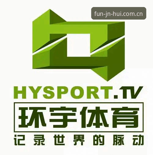 金年会体育官方版 vs 第三方渠道：哪个更值得选择？全面对比分析