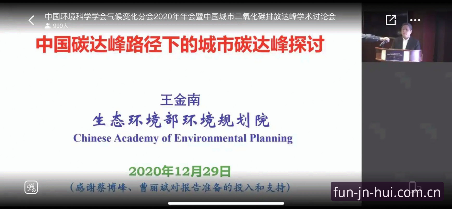资深用户分享：如何高效获取金年会官方正版下载及平台使用心得