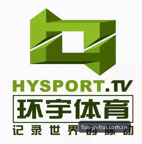 金年会体育官方正版下载安装与高效操作教程