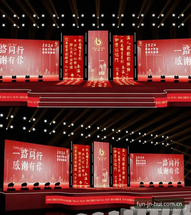 3大核心步骤：如何安全完成金年会app下载与平台登录（2025更新版）