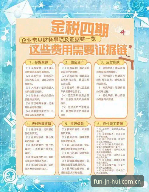 金年会官方正版安装失败怎么办?老用户分享解决经验与常见问题排查方法