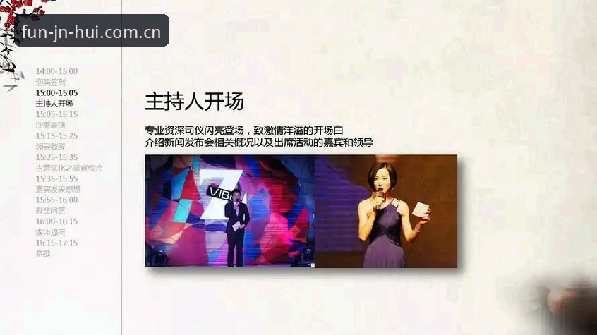 资深用户深度体验：金年会官网登录到底怎么样？我的全方位使用心得